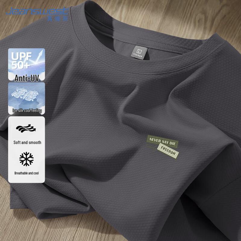 

Jeanswest Men s Free Square Print Short Sleeve T-Shirt 4XL