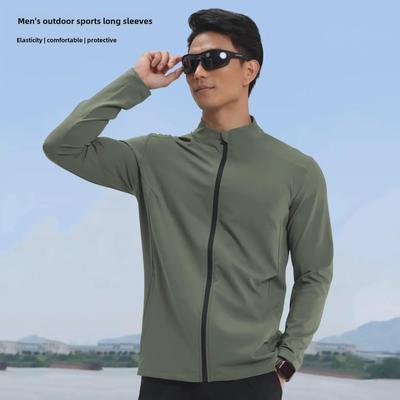 Męska kurtka do jogi i biegania typu slim fit ze stójką