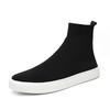 Extra large size socks, shoes, men's high-top shoes, Korean version of trendy sports and leisure shoes, men's versatile board shoes, foot shoes, men