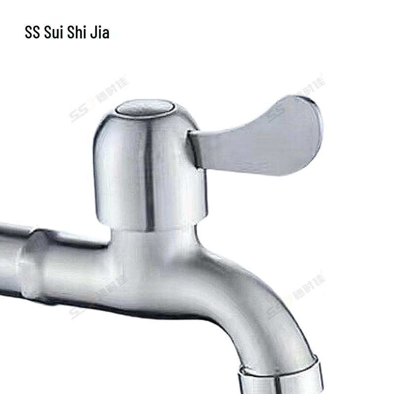 Quick-Open Washing Machine Faucets