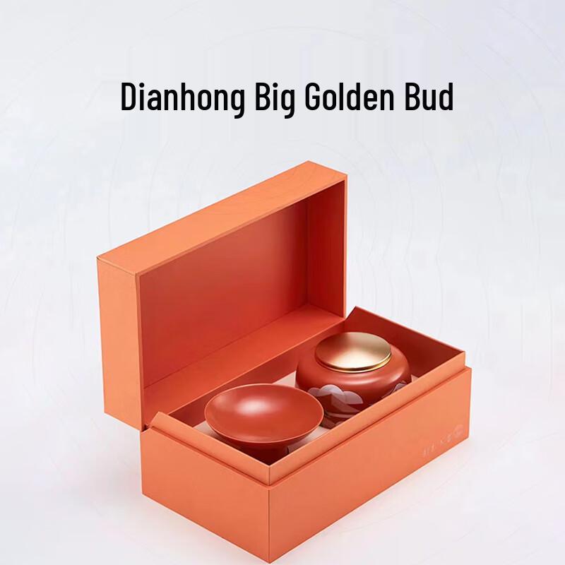 Xianchamei Rabbit Year Golden Bud Tea