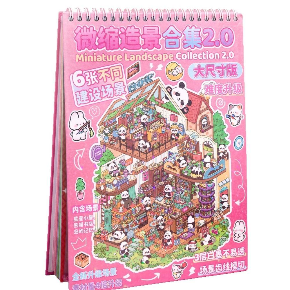 Plus Size 3D Landscape Sticker 6-in-1 Miniature Scene Collage DIY Toy Game Stickers Children