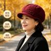 Middle-aged and elderly wool hat women's autumn and winter versatile mother grandma warm ear protection hat outdoor cold-proof velvet knitted hat