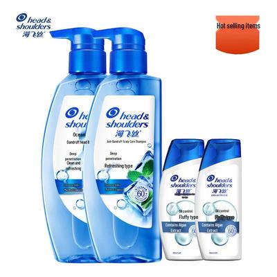 Shampooing Antipelliculaire Head & Shoulders