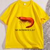 Mi Bomboclat Shrimp T Shirts Retro  Short Sleeve Funny Fish Tee Fisher Silly  Cotton Short Sleeve Round Neck Tshirts