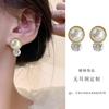 Round Zircon Pearl Mosquito Coil Disc Earclip, High-end Temperament Stud Earrings, Simple and Fashionable Versatile Earrings, Exquisite Earrings.