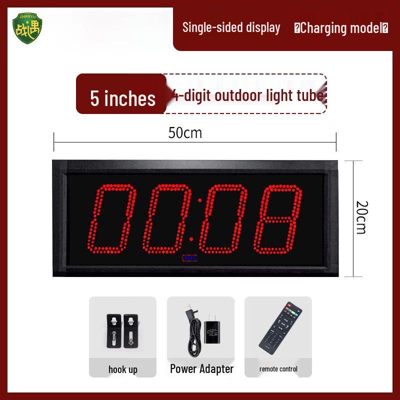 Multi-function Digital Competition Timer