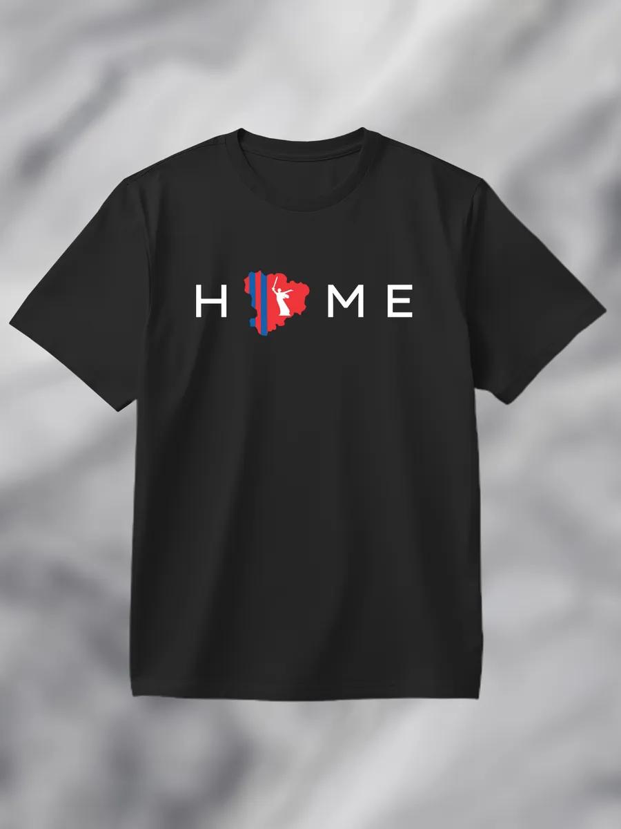 My home is Volgograd Oblast T-shirt S