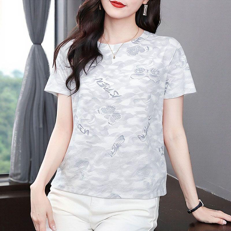 Clearance Find Women's Pink Floral Short-Sleeve T-shirt - Summer Loose Fit for Middle-Aged & Elderly