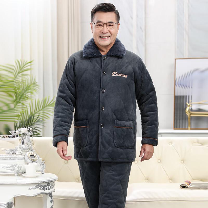 YUZHAOLIN Men's Winter Fleece-Lined Thermal Pajama Set