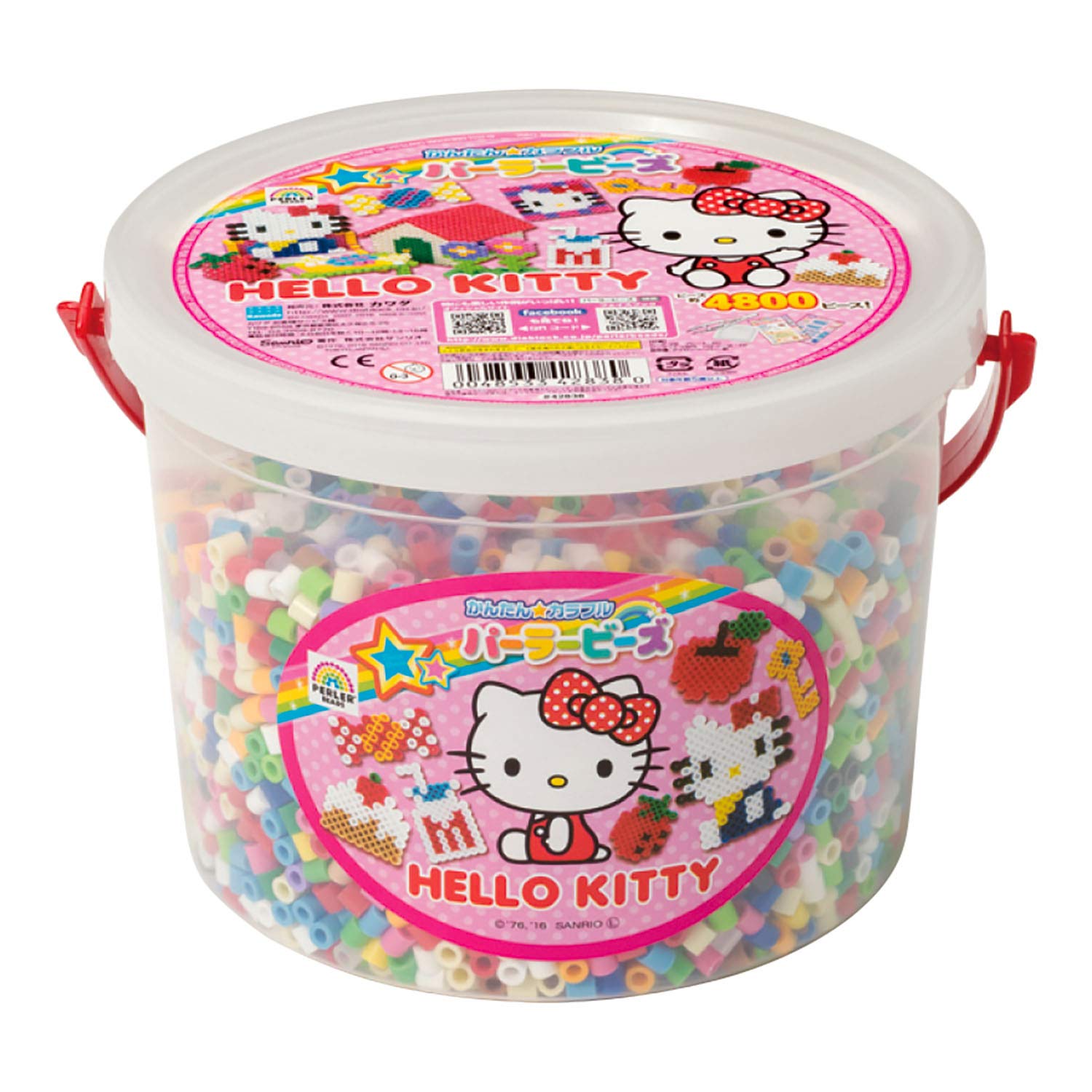 Kawada Perler Beads Hello Kitty in a 4800 Pieces Tube,