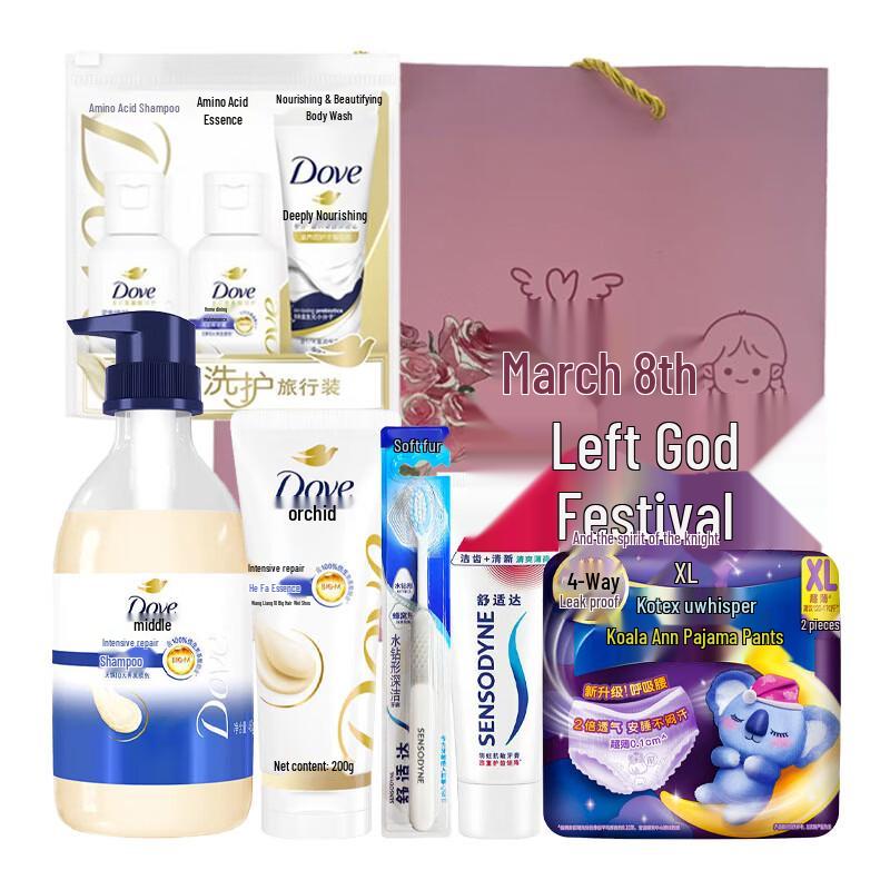 Dove Travel Care Kit A
