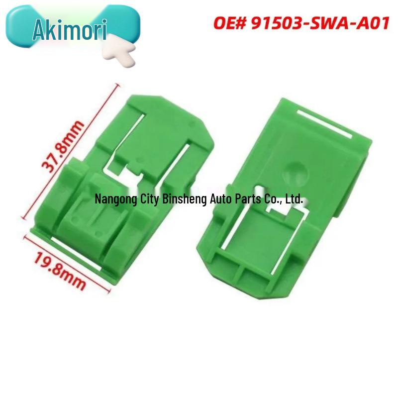 Совместимые клипсы для дверных обшивок Honda (10 шт., OE# 91503-SWA-A01)