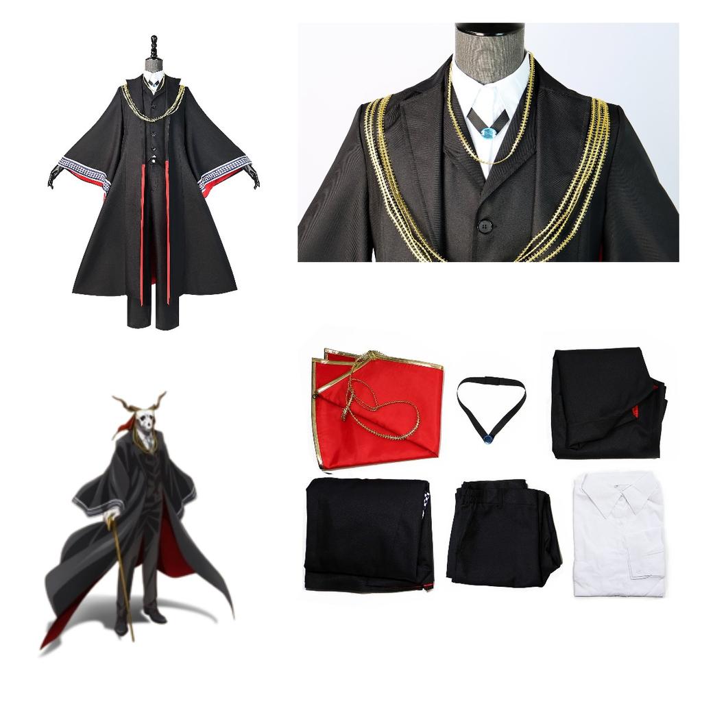 Ancient The Magus Bride Elias Ainsworth Halloween Costume Cosplay Outfit  Anime