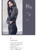 Women's Quick-Dry Slim Fit Hooded Jacket for Yoga and Sports, Long Sleeve Zip Cardigan for Autumn and Winter Fitness.