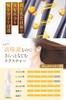 NANOA Hair Oil, Leave-in Treatment, Doctor-Recommended Keratin Hair Serum, Ceramide, Acid Heat, Argan Oil, and Jojoba Oil, 95mL