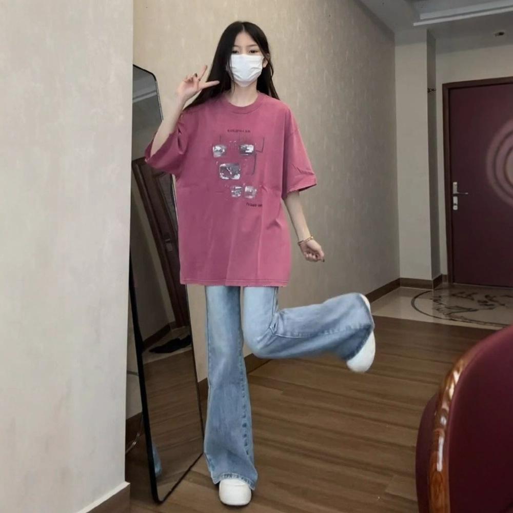 High-waisted Micro-laramas Women's Fall Dragged The Ground Does Not Stick To The Leg of The Vintage Hundreds of Skinny Flared Jeans Retro Jeans