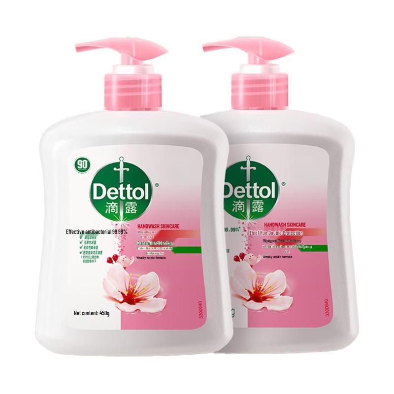 Dettol Nourishing Hand Wash