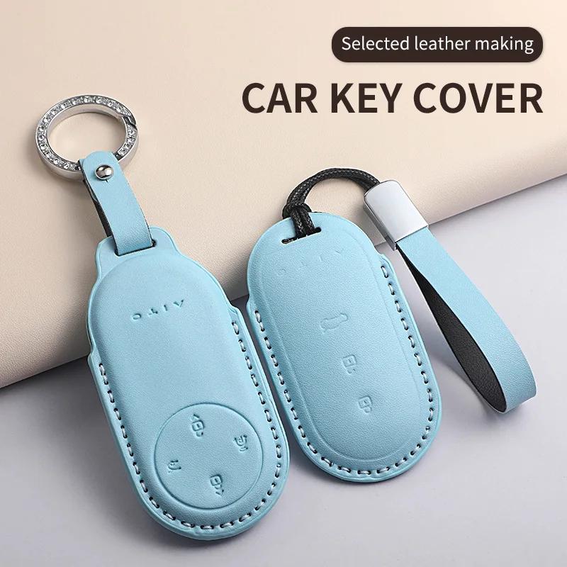 Pu Leather Car Key Case Cover Fob For Aito M9 M5 M7 Car Key Smart Remote Shell Scratch Resistant Protection Accessorie
