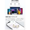 TOZO A1 Earphones Bluetooth Wireless Earphones, Mid-Low Frequency Range, Warm Sound Quality, Small, Lightweight, Comfortable, Built-in Microphone, AI 