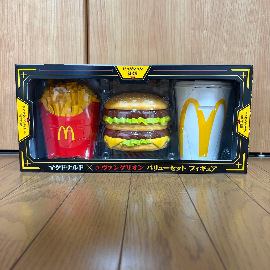 McDonald`s x Evangelion Sadarbība EVA Japāņu