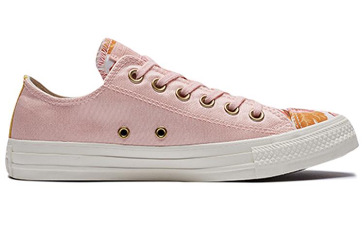 Converse Chuck Taylor All Star Parkway Floral 'White Pink' Women's 561664C