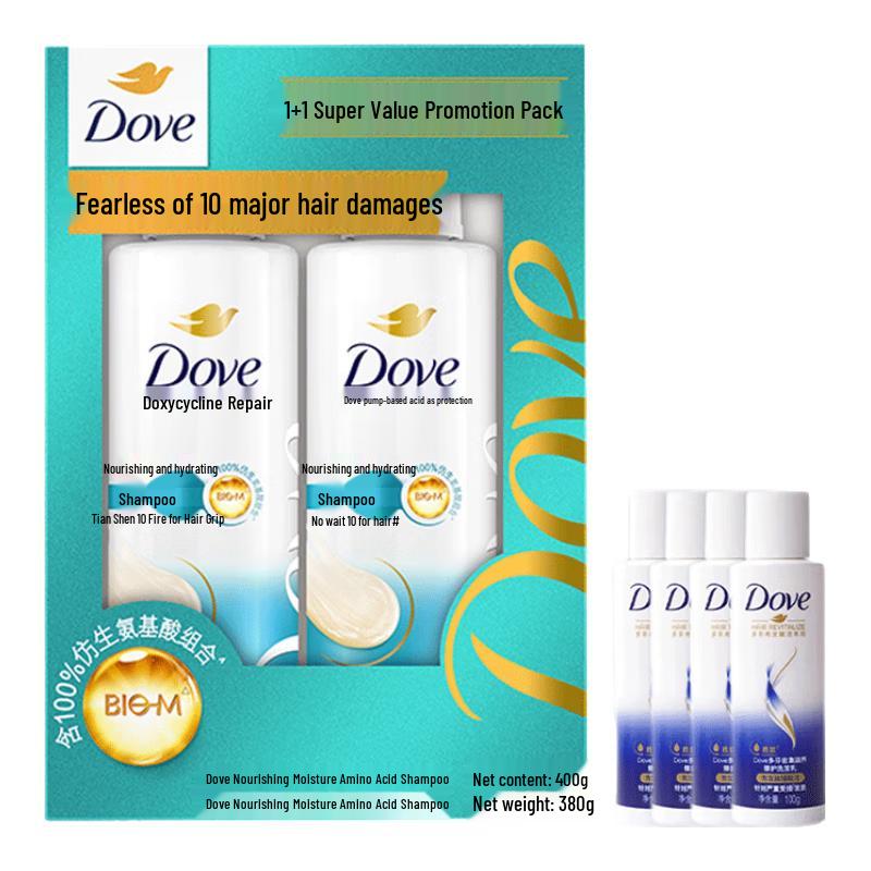 

Dove Nourishing Hydration Shampoo Set