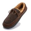 Big Size 49 50 Men Loafers Shoes Warm Home Soft Slippers Leather Business Men Moccasins Shoes Breathable Slip On Driving Shoes