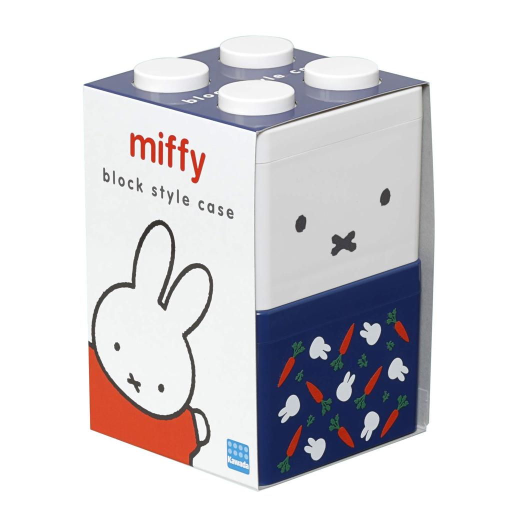 Kawada Block Case Miffy (Carrot Pattern) BC-01