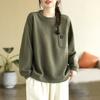 Women S Plus Size Green Loose Fit Round Neck Long Sleeve Pocket Casual Hoodie