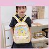 Cartoon Plush Cute Rabbit Letter Printed Children Backpack For School Use