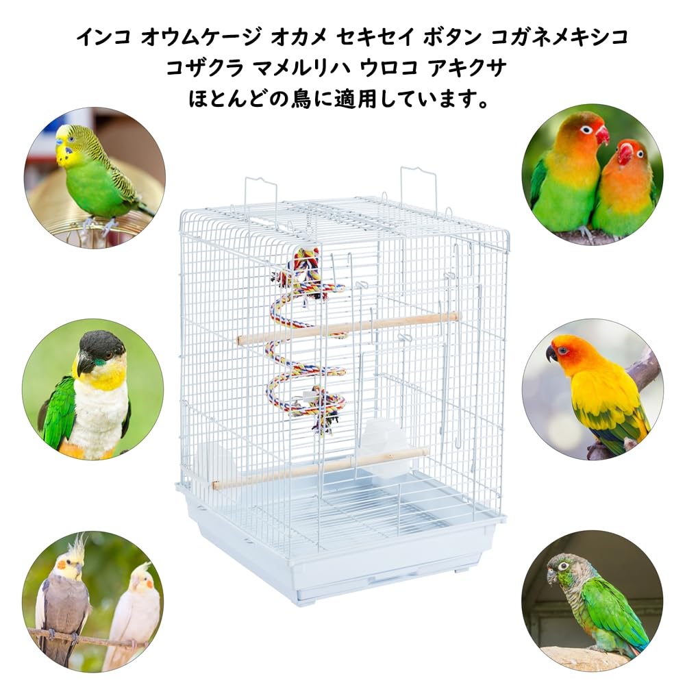 Yaheetech Medium Bird Cage for Multiple with Drawer and Parrot Mexican and Autumnal Portable Pet Supplies Budgies, Birds, Skylight, Feeders, Tray,