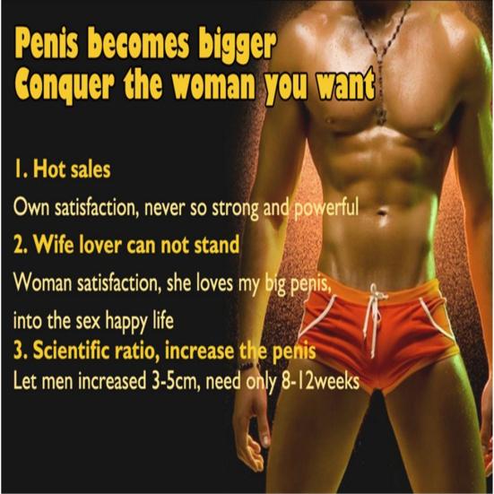 Yousheng TITAN GEL Men Penis Enlargement Extender Cream Massage Essential Oil Sex Care