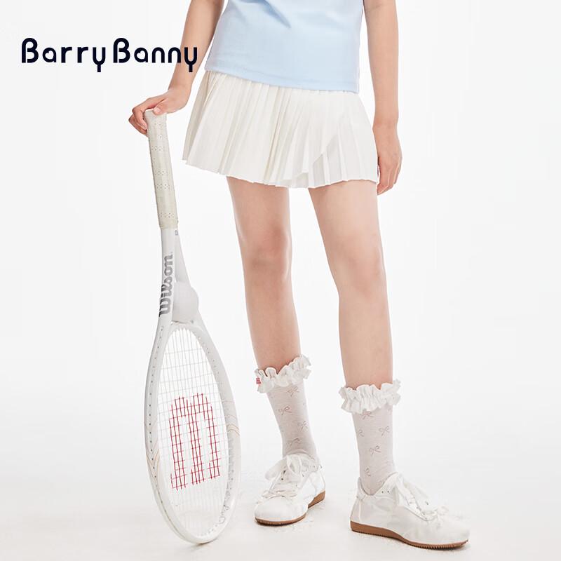 BARRY BANNY Mädchen Faltenstrick A-Linienrock