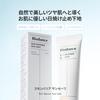 Barrier Sun Safe 30ml Sunscreen Sunscreen Cream Triple Lactic Acid Bacteria Triple Ceramide Effect High Adhesion Sensitive Skin Korean Cosmetics BIO