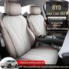 Full-Coverage Seat Covers for BYD Hiace 05EV - Interior Modification Seat Cushions