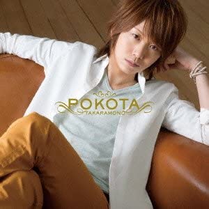 

CD POKOTA - Takaramono [Regular Edition] YRCN90212 Yoshimoto R and 2013 Japan ObiPop Used