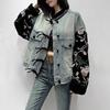 Paltoane și geci – Jachete din denim