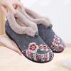 Women Winter Embroidered Cotton Soft Sole Non Slip Mom Shoes