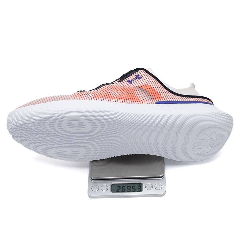 Under Armour Men's UA 3027726 Casual Shoes