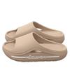 Medical Style Slippers for Men - New Model, Anti-slip and Odor-resistant Shoes
