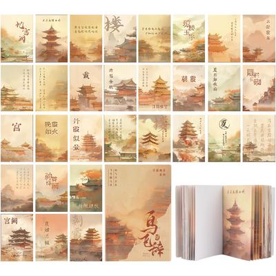 HannaFires Chinese Calligraphy Stickers Traditional Cultural DIY Decorative Stickers for and 30 60-Pack — Designs, Journals, Scrapbooks, Planners,