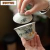135ml Antique Green Hand-painted Gourd Gaiwan Ancient Tea Tureen Tea Bowl With Lid Kit Tea Brewing Cover Bowl Teaware Ornaments