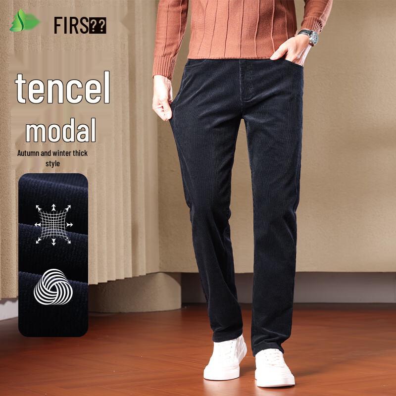 

FIRS Men s Autumn/Winter Thick Corduroy Casual Pants 42