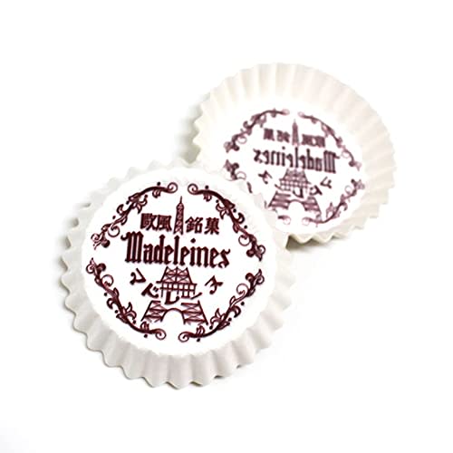 

Упаковка из глассина для мадленок, с печатью, 100 листов