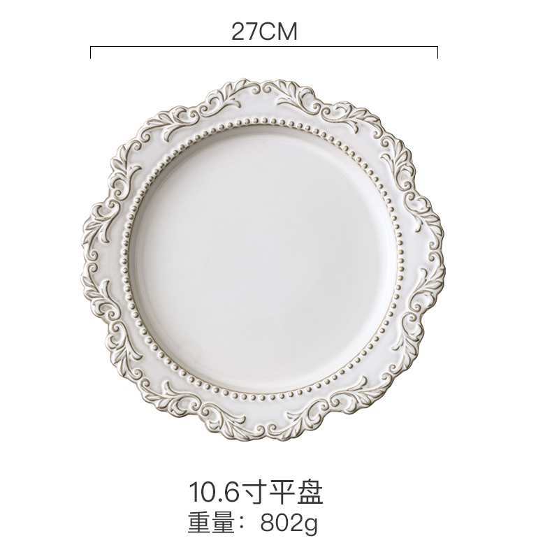 

Французская ретро-тисненая керамическая посуда в дворцовом стиле, тарелка для западной еды, суповая тарелка, фруктовая салатница, белая европейская столовая посуда