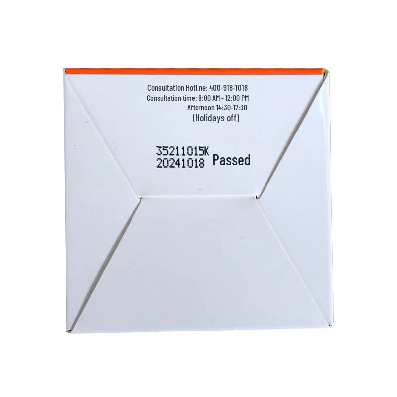 PIEN TZE HUANG Queen Pearl Cream