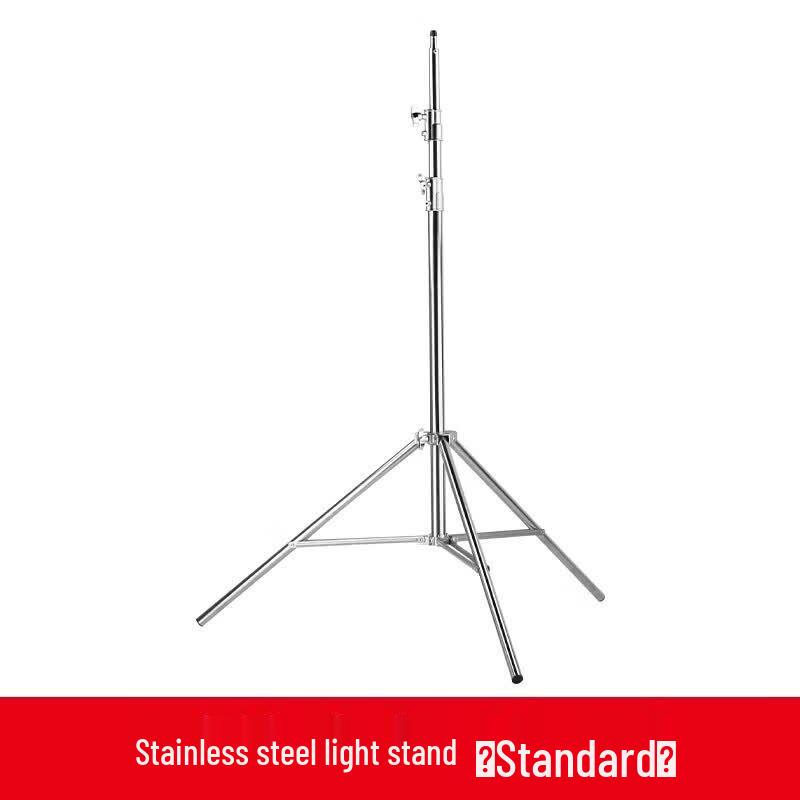 MiaoTu 2.8m Stainless Steel Photography Light Stand