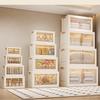 Chang Baosen Foldable Household Storage Cabinet