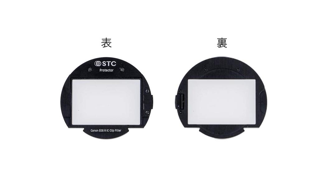 STC Clip Filter for EOS R Series Cameras to Prevent Dust from Adhering to the Camera Sensor (Sensor Protector)